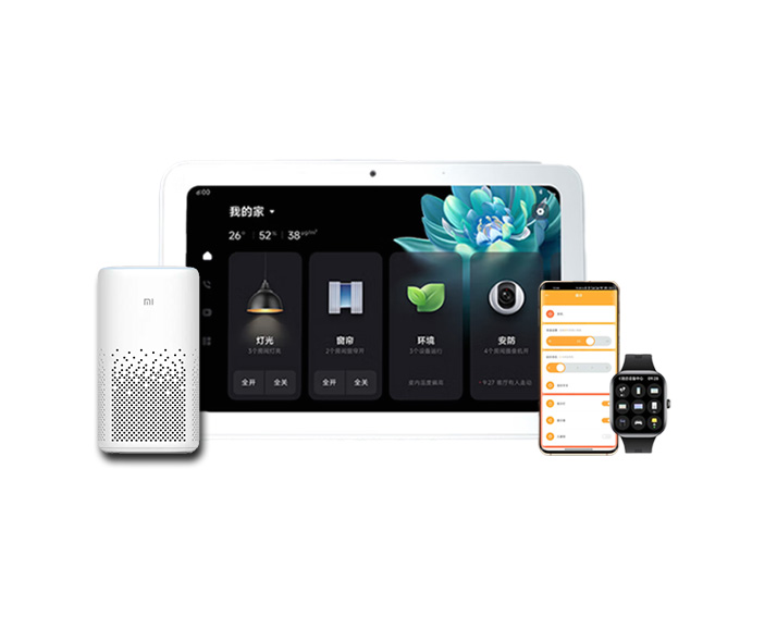 米家全屋智能
